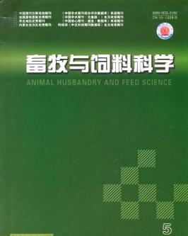 畜牧漁業(yè)飼料銷售的現(xiàn)狀、挑戰(zhàn)與創(chuàng)新策略