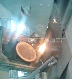靈壽縣子乾礦產品加工廠