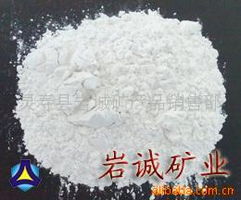 靈壽縣巖誠礦產品銷售部——品質礦產品綜合供應平臺