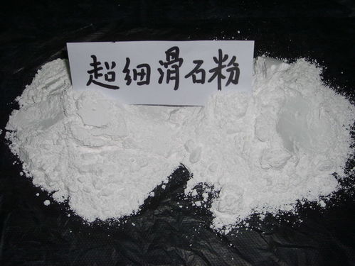 靈壽縣鵬飛礦產品加工廠 挖掘資源價值，鑄造行業標桿